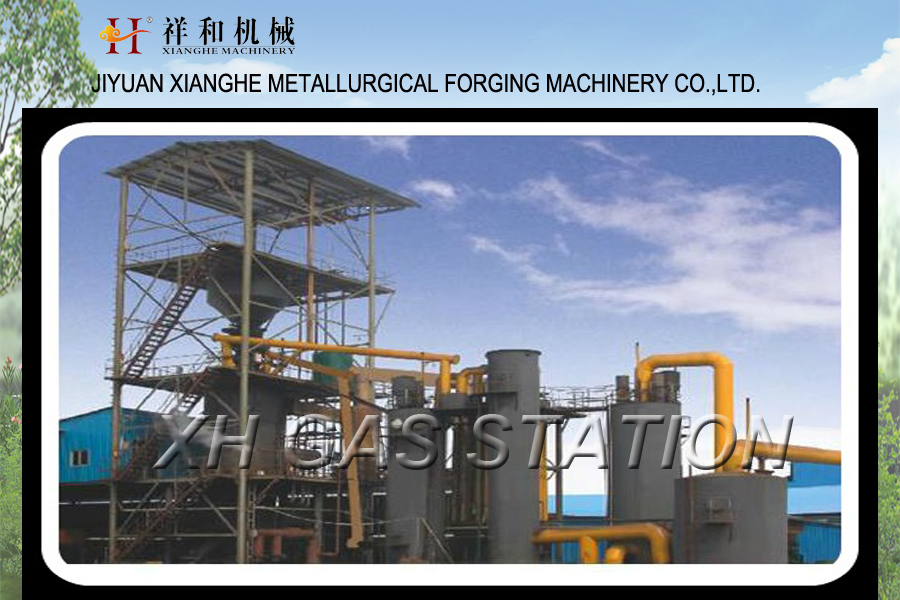 Design and Manufacturing XH2q Hot Detarring Coal Gasifier The technological flow: Up-stage gas gets ...